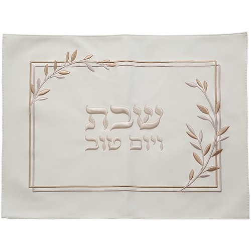 כיסוי חלה שבת ויום טוב פרחים