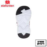 ELEFANTEN | אלפנטן - נעלי אלפנטן תינוקות ורוד מנומר