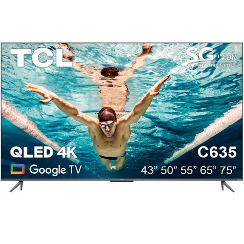 טלוויזיה חכמה 55" TCL QLED 4K דגם 55C635
