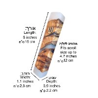 בית מזוזה יוקרתי 15 ס"מ – כחול רויאל ועץ זית