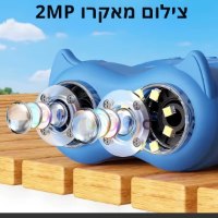 מיקרוסקופ-וטלסקופ-2-ב-1-5
