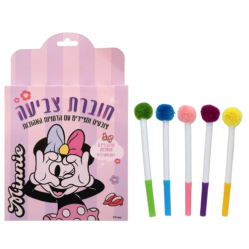 פלפוט - סט חוברת צביעה עם טושים פונפונים