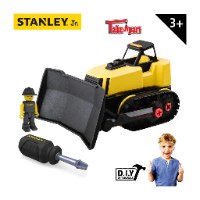 בולדוזר דחפור- Stanley Bulldozer Kit