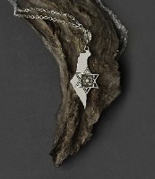 שרשרת תנך לגבר ולאישה דגם מפת ארץ ישראל ומגן דוד