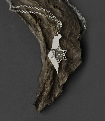 שרשרת תנך לגבר ולאישה מפת ארץ ישראל ומגן דוד עם חריטה אישית