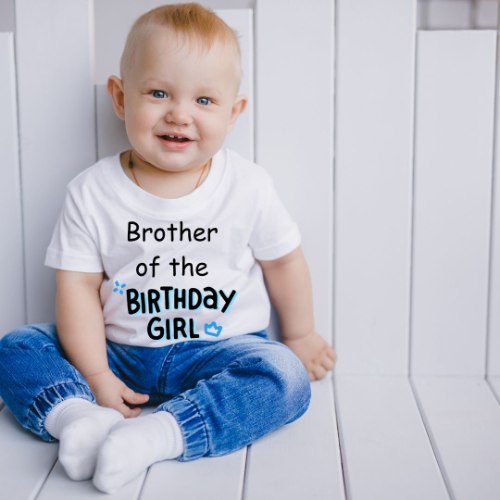 חולצה/ בגד גוף אח של ילד היומולדת-   sister / brother of BIRTHDAY GIRL/BOY