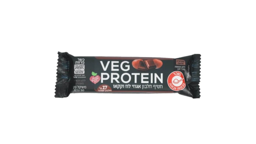 חטיף חלבון אגוזי לוז וקקאו 50 גרם - veg protein