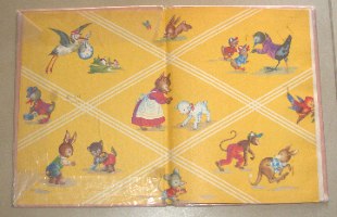 מעשה בטלה מתולתל- ספר ילדים, שנות ה- 70, וינטאג', לוין קיפניס, ציורים מאריהפיה