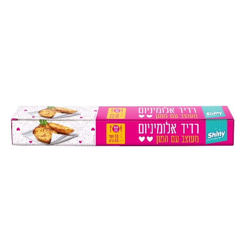 רדיד אלומיניום לבבות 18 מטר 45 ס״מ