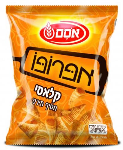 אפרופו