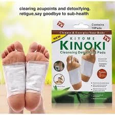 לבריאות ! 10 מדבקות KINOKI לניקוי רעלים המצטברים בגוף !