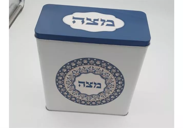 קופסא מצות עיטור מנדלה