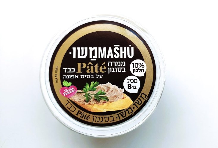 ממרח בסגנון פטה כבד 150 גרם - משומשו