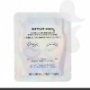 יחידה - מסכת קולגן לעיניים להסרת סימני עייפות והחלקת קמטים