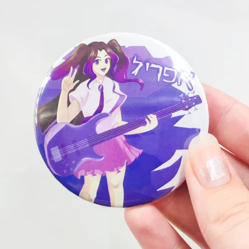 סיכת אפריל