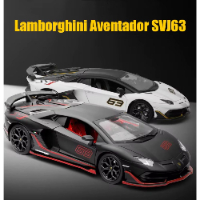 דגם רכב למבורגיני אוונטדור - 1:24 MSZ LAMBORGHINI AVENTADOR-SVJ