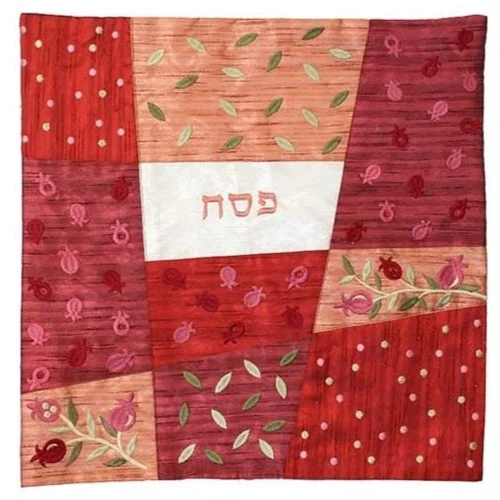 כיסוי מצה אפליקציה רקמת אדום