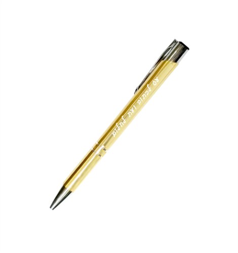 עט זהב מתכת כולל חריטת לייזר