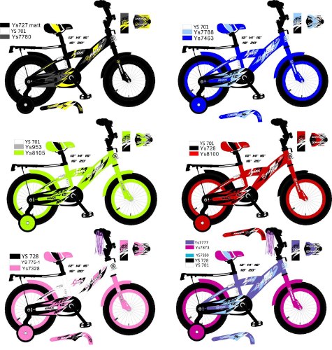 אופני BMX - X RIDER "20