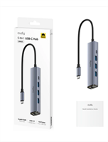 CUDY 5-IN-1 USB Hub with GbE UH605