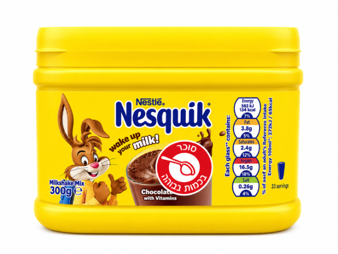 אבקת משקה בטעם שוקו 300 גרם -  Nesquik