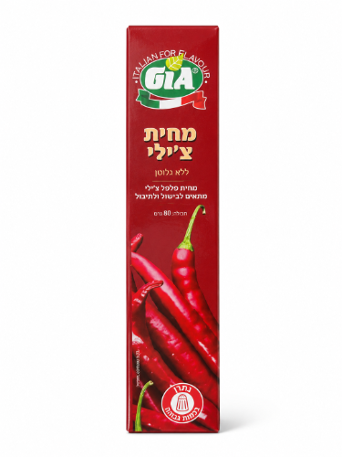 מחית צ׳ילי ללא גלוטן 80 גרם - Gia
