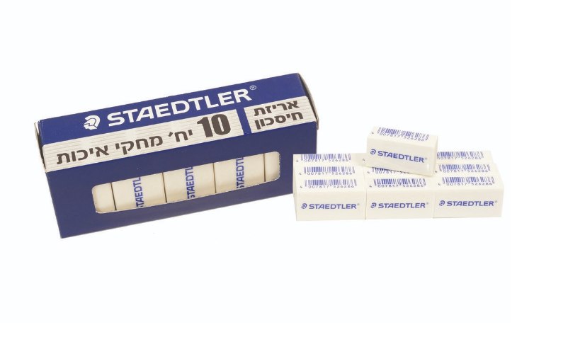 מארז 10 יח' מחקים STAEDTLER