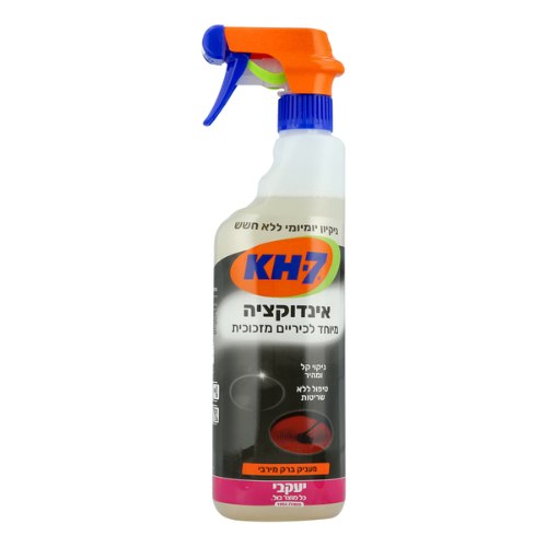 תרסיס KH7 לכיריים זכוכית