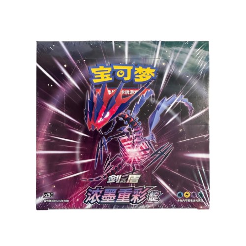 מארז קלפי פוקימון Pokémon TCG – Vivid Portrayals: Indigo CS2bC | מארז סיני