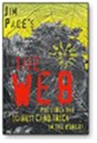 הרשת - The web 