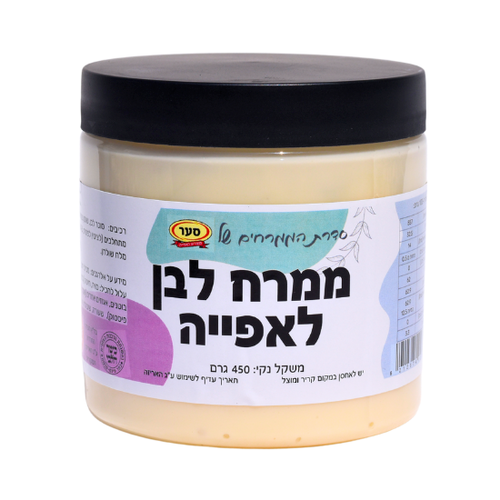 ממרח שוקולד לבן לאפייה