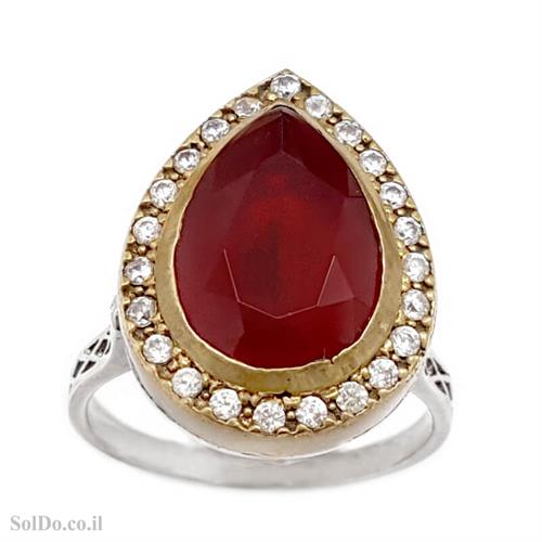 טבעת מכסף משובצת אבן זרקון אדומה, אבני זרקון שקופות וציפוי נחושת RG6171