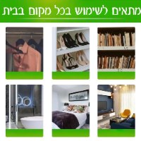 10 יח' סופחי לחות בייתים- DryGuard