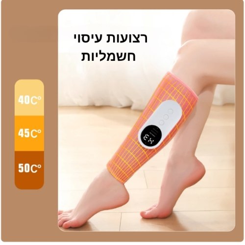 רצועות מתחממות לעיסוי בלחץ אוויר לרגליים