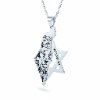 אריה עם ישראל חי מגן דוד - שרשראות גור אריה יהודה