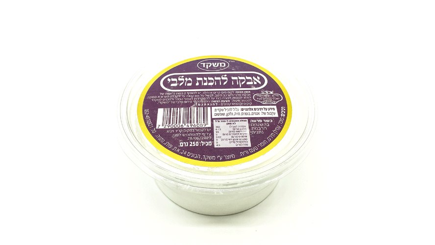 אבקה להכנת מלבי משקד 250 גרם