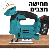 מסור-אנכי-נטען-4