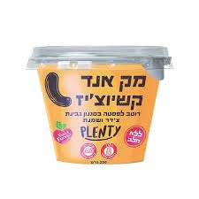מק אנד קשיוצ'יז - גביע רוטב בסגנון צ'דר - 230 גרם