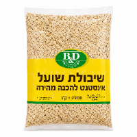 שיבולת שועל דקה 1 ק"ג - בטר אנד דיפרנט