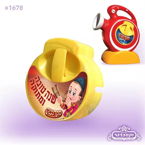 שנה טובה ומתוקה