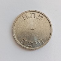 מ.ת.ח חיפה/ כרמל- אסימון תחבורה, ישראל