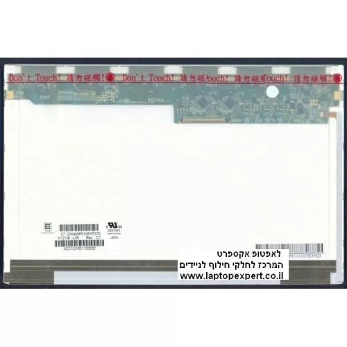החלפת מסך למחשב נייד לד בגודל 12.1 Chi Mei N121iB-L05 Rev.C1 12.1