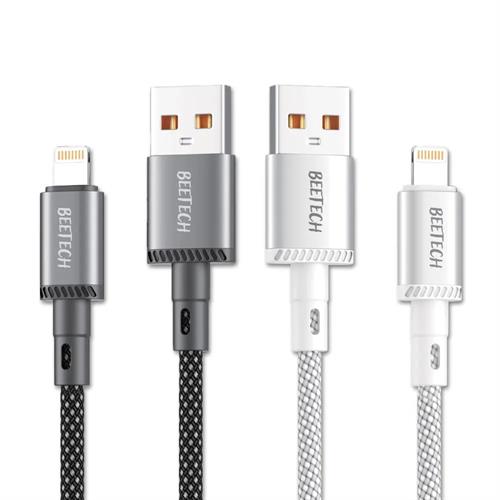 צנצנת 20 כבלים שזורים USB Lightning מבית BeeTech