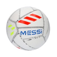 כדורגל אדידס 5" לבן אפור מסי DY2467