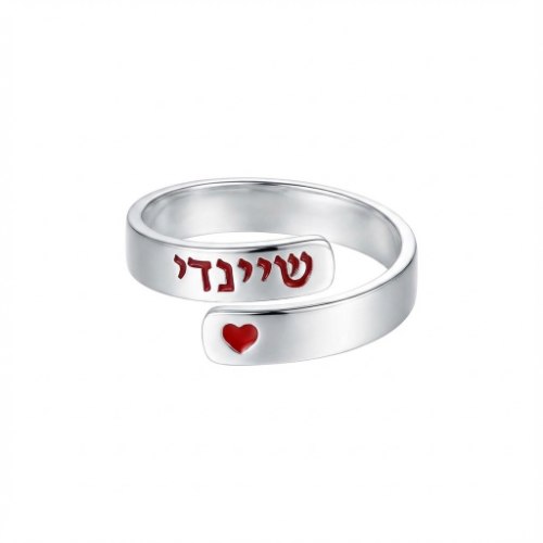טבעת שם מלופפת