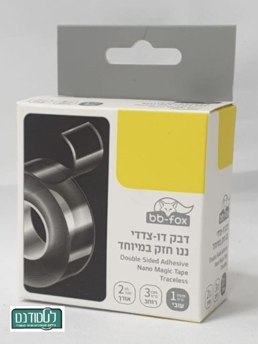 דבק דו צדדי ננו חזק במיוחד