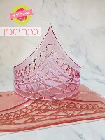 כתר יסמין גדול