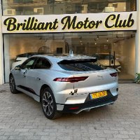 Jaguar I-pace 2020