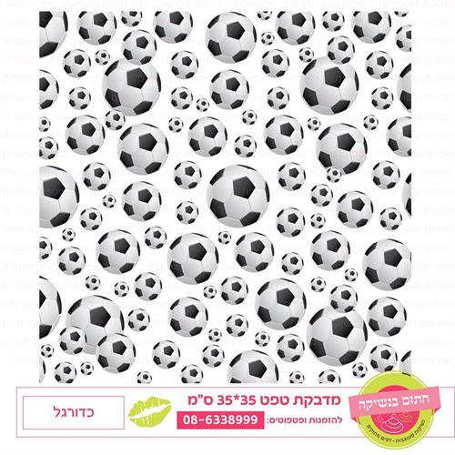 טפט 35*35 כדורגל