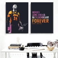סט תמונות קנבס - פרינט ספורט מעוצב של קובי בראיינט וציטוט משפט השראה שלו  - "Legends Are Forever"